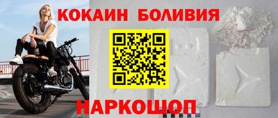 винт Бузулук