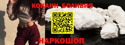 mdpv Бугуруслан