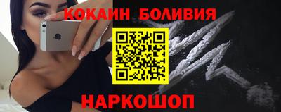 mdpv Бугуруслан
