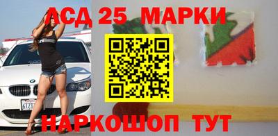 mdpv Бугуруслан