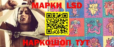 круглые Будённовск