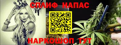 mdpv Бугуруслан