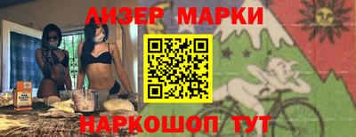 круглые Будённовск