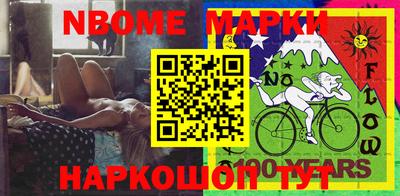 круглые Будённовск