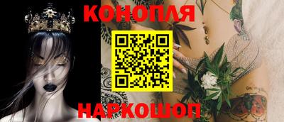 винт Бузулук