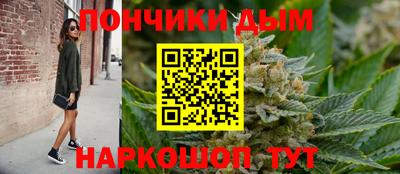 винт Бузулук