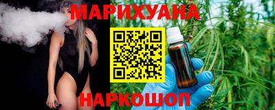 mdpv Бугуруслан
