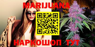 круглые Будённовск