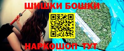 круглые Будённовск