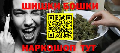 круглые Будённовск