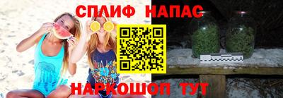mdpv Бугуруслан