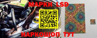 винт Бузулук