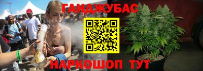 mdpv Бугуруслан