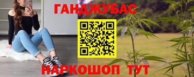 винт Бузулук