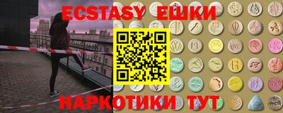 mdpv Бугуруслан