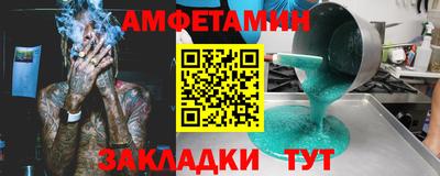 mdpv Бугуруслан