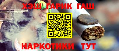 круглые Будённовск