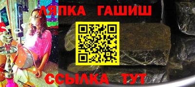 винт Бузулук