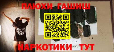 винт Бузулук