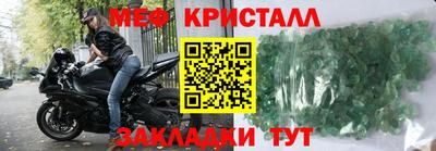 винт Бузулук